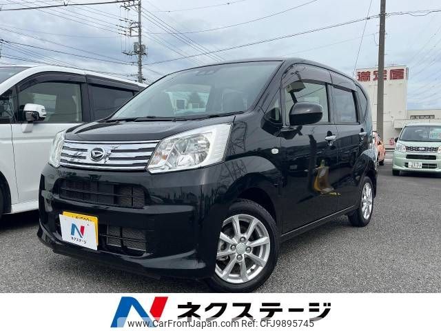 daihatsu move 2020 -DAIHATSU--Move 5BA-LA150S--LA150S-2078162---DAIHATSU--Move 5BA-LA150S--LA150S-2078162- image 1