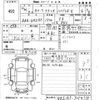 toyota corolla-axio 2014 CFJ1612428 image 3