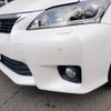 lexus ct 2011 -LEXUS--Lexus CT ZWA10--2050041---LEXUS--Lexus CT ZWA10--2050041- image 9