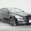 volvo v40 2018 -VOLVO--Volvo V40 MD4204T--K2546151---VOLVO--Volvo V40 MD4204T--K2546151- image 30