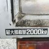toyota toyoace 2009 CFJ1774467 image 28
