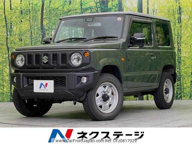 suzuki jimny 2023 -SUZUKI--Jimny 3BA-JB64W--JB64W-288803---SUZUKI--Jimny 3BA-JB64W--JB64W-288803- image 1