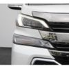 toyota vellfire 2016 -TOYOTA--Vellfire DBA-AGH30W--AGH30-0075008---TOYOTA--Vellfire DBA-AGH30W--AGH30-0075008- image 11