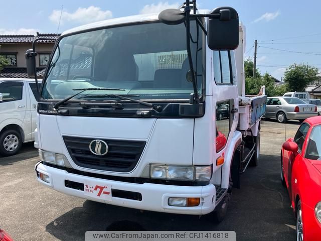 nissan diesel-ud-condor 2010 GOO_NET_EXCHANGE_1161076A30250711W003 image 1
