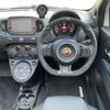 fiat fiat-others 2024 -FIAT--Fiat 3BA-31214T--ZFABF13H9RJJ74257---FIAT--Fiat 3BA-31214T--ZFABF13H9RJJ74257- image 17
