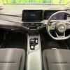 nissan note 2023 CFJ1764392 image 2