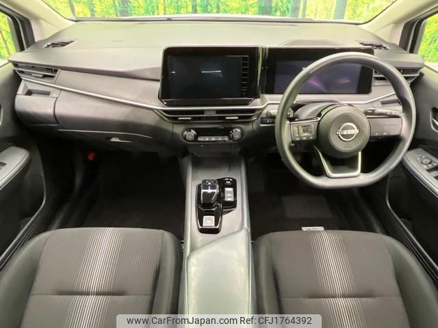 nissan note 2023 CFJ1764392 image 2