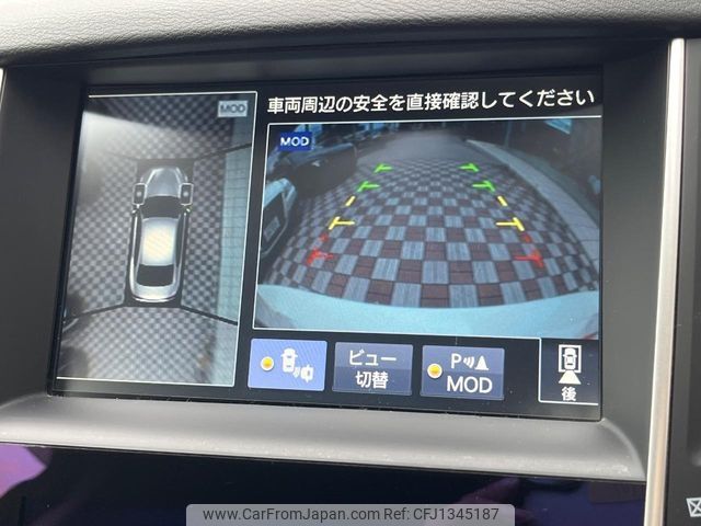 nissan skyline 2015 -NISSAN--Skyline DAA-HNV37--HNV37-302097---NISSAN--Skyline DAA-HNV37--HNV37-302097- image 2