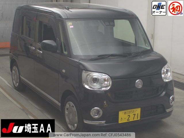 daihatsu move-canbus 2018 -DAIHATSU 【春日部 581ｷ271】--Move Canbus LA800S-0140236---DAIHATSU 【春日部 581ｷ271】--Move Canbus LA800S-0140236- image 1