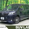 toyota noah 2017 -TOYOTA--Noah DAA-ZWR80W--ZWR80-0242233---TOYOTA--Noah DAA-ZWR80W--ZWR80-0242233- image 1