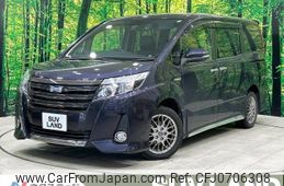 toyota noah 2017 -TOYOTA--Noah DAA-ZWR80W--ZWR80-0242233---TOYOTA--Noah DAA-ZWR80W--ZWR80-0242233-