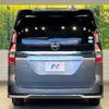 nissan serena 2020 -NISSAN--Serena DAA-HFC27--HFC27-075682---NISSAN--Serena DAA-HFC27--HFC27-075682- image 16