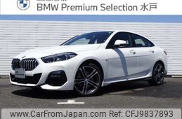 bmw 2-series 2024 -BMW--BMW 2 Series 3DA-7M20--WBA32AM0107N59***---BMW--BMW 2 Series 3DA-7M20--WBA32AM0107N59***-