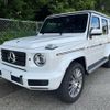 mercedes-benz g-class 2023 -MERCEDES-BENZ 【名変中 】--Benz G Class 463350--2X489886---MERCEDES-BENZ 【名変中 】--Benz G Class 463350--2X489886- image 15