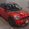 mini mini-others 2012 -BMW--BMW Mini ZC16-WMWZC32030WN00418---BMW--BMW Mini ZC16-WMWZC32030WN00418- image 6