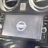 nissan note 2019 -NISSAN--Note DAA-HE12--HE12-275917---NISSAN--Note DAA-HE12--HE12-275917- image 4