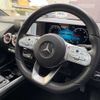 mercedes-benz eqa 2022 -MERCEDES-BENZ 【名古屋 377ﾉ 711】--Benz EQA ZAA-243701C--W1N2437012J032592---MERCEDES-BENZ 【名古屋 377ﾉ 711】--Benz EQA ZAA-243701C--W1N2437012J032592- image 17