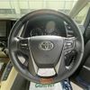 toyota alphard 2015 -TOYOTA--Alphard DBA-GGH30W--GGH30-0009236---TOYOTA--Alphard DBA-GGH30W--GGH30-0009236- image 9