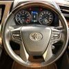 toyota alphard 2018 -TOYOTA--Alphard DBA-AGH30W--AGH30-0222461---TOYOTA--Alphard DBA-AGH30W--AGH30-0222461- image 12