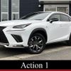 lexus nx 2020 quick_quick_AYZ10_AYZ10-1028566 image 1