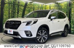 subaru forester 2022 -SUBARU--Forester 5AA-SKE--SKE-084775---SUBARU--Forester 5AA-SKE--SKE-084775-