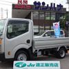 nissan atlas 2019 -NISSAN--Atlas CBF-SQ2F24--SQ2F24-051739---NISSAN--Atlas CBF-SQ2F24--SQ2F24-051739- image 1