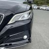 toyota crown 2018 -TOYOTA--Crown 3BA-ARS220--ARS220-1000050---TOYOTA--Crown 3BA-ARS220--ARS220-1000050- image 25
