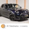 mini mini-others 2022 quick_quick_XV20MW_WMW22DV0302R61910 image 1