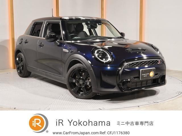 mini mini-others 2022 quick_quick_XV20MW_WMW22DV0302R61910 image 1