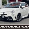fiat fiat-others 2018 CFJ1809801 image 1