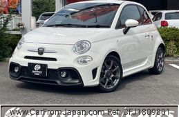 fiat fiat-others 2018 CFJ1809801