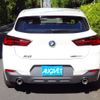 bmw x2 2023 -BMW--BMW X2 3DA-YL20--WBAYL120305W81025---BMW--BMW X2 3DA-YL20--WBAYL120305W81025- image 10