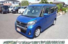 nissan dayz-roox 2017 -NISSAN--DAYZ Roox B21A--0344132---NISSAN--DAYZ Roox B21A--0344132-