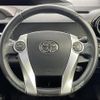 toyota aqua 2017 -TOYOTA--AQUA DAA-NHP10--NHP10-6591762---TOYOTA--AQUA DAA-NHP10--NHP10-6591762- image 18