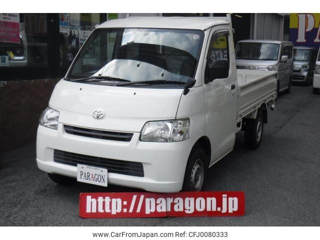 toyota townace-truck 2020 quick_quick_S402U_S402U-0029715 image 1