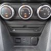 mazda demio 2016 646828-N2024120014F-10 image 20