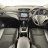 nissan x-trail 2015 -NISSAN--X-Trail DBA-NT32--NT32-037351---NISSAN--X-Trail DBA-NT32--NT32-037351- image 17