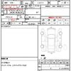 toyota celsior 1994 CFJ1513567 image 7