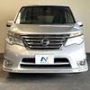 nissan serena 2014 quick_quick_HFC26_HFC26-237092 image 18