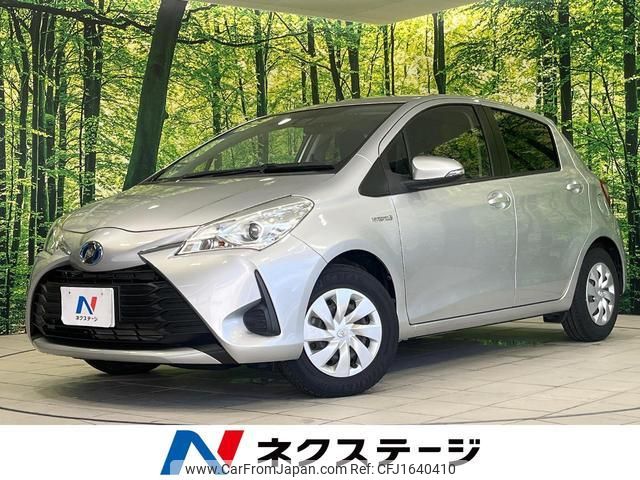 toyota vitz 2018 CFJ1640410 image 1