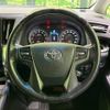 toyota vellfire 2017 -TOYOTA--Vellfire DBA-AGH35W--AGH35-0017621---TOYOTA--Vellfire DBA-AGH35W--AGH35-0017621- image 13