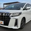 toyota alphard 2023 -TOYOTA--Alphard 3BA-AGH30W--AGH30-0454993---TOYOTA--Alphard 3BA-AGH30W--AGH30-0454993- image 10