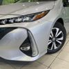 toyota prius-phv 2017 CFJ1574739 image 12