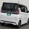 nissan roox 2020 -NISSAN--Roox 4AA-B45A--B45A-0315366---NISSAN--Roox 4AA-B45A--B45A-0315366- image 2