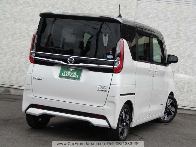 nissan roox 2020 -NISSAN--Roox 4AA-B45A--B45A-0315366---NISSAN--Roox 4AA-B45A--B45A-0315366- image 2