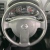 nissan x-trail 2013 CFJ1523083 image 12