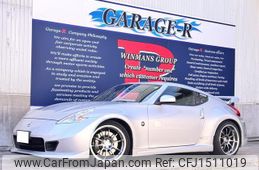 nissan fairlady-z 2009 CFJ1511019