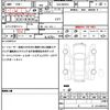 suzuki wagon-r 2021 quick_quick_5AA-MH95S_MH95S-154551 image 19