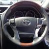 toyota mark-x 2016 CFJ1695303 image 30