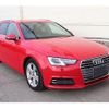 audi a4-avant 2017 quick_quick_ABA-8WCVN_WAUZZZF45HA068163 image 1